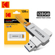 Clé USB 3.2 128Go Kodak Classic K133 métal SMIE