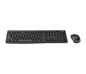 CLAVIER & SOURIS LOGITECH MK270 Desktop Optical s/fil Noir SMIE